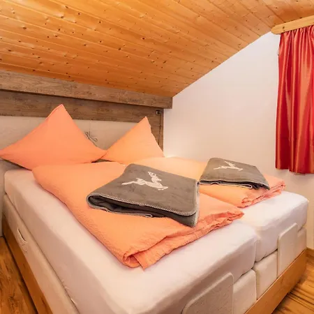 Appartement Schwartges *